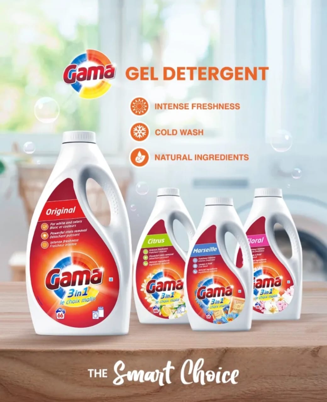 Gama Gel Détergent 3 en 1 – Fraîcheur Intense 1,2L