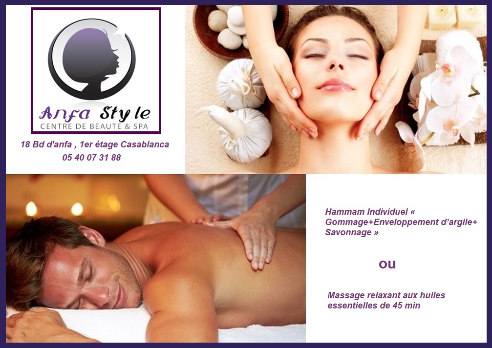 Tombola : Anfa Style vous offre des cadeaux détentes