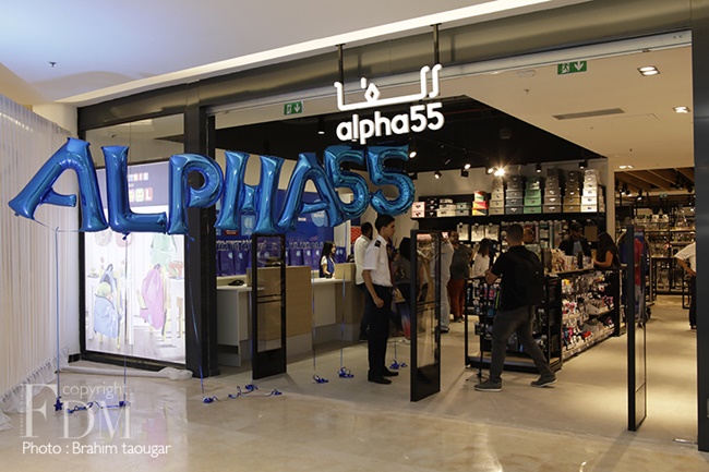 10% de remise chez Alpha 55 Anfa Place