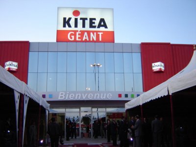 KITEA : -10% hors promo / -5% en promo