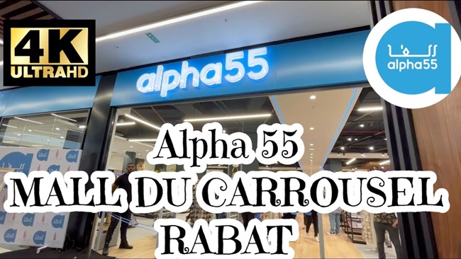 10% de remise chez Alpha 55 Carrousel Mall