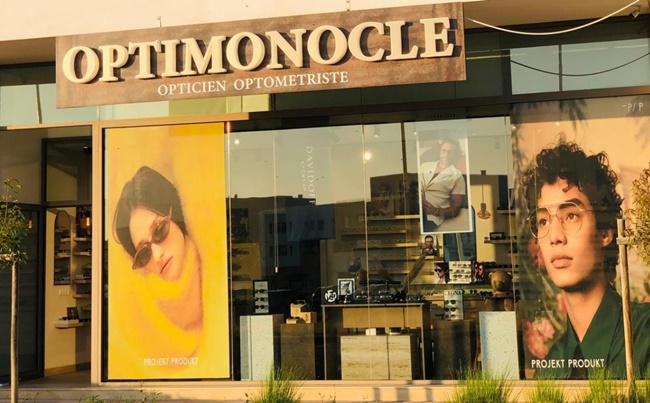 Remise 20% chez OPTIMONOCLE Salé