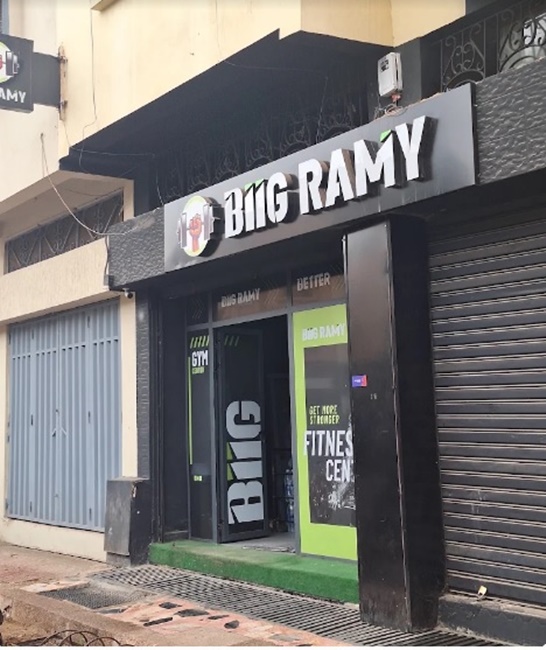BIIG RAMY SIDI MAAROUF