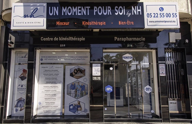 Jusqu'à 10% de remise chez Dr Abdelaziz Hassanian