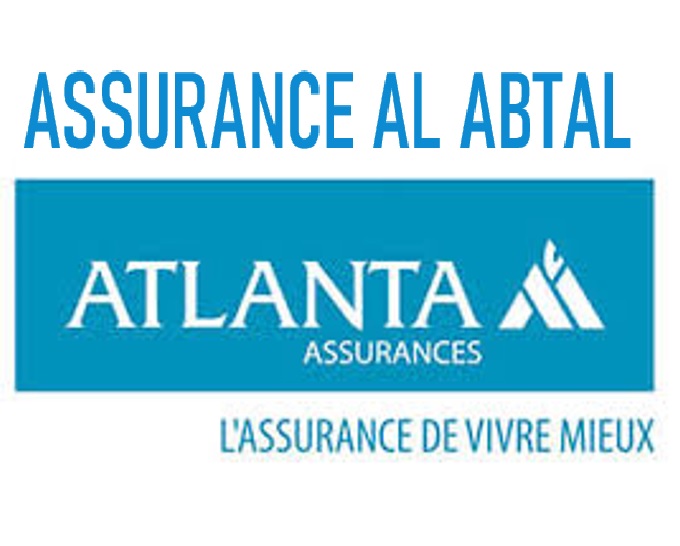 Assurance Al Abtal