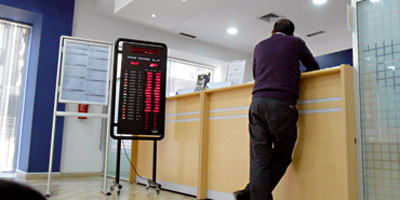 Marché financier : Les banques marocaines rayonnent en Afrique