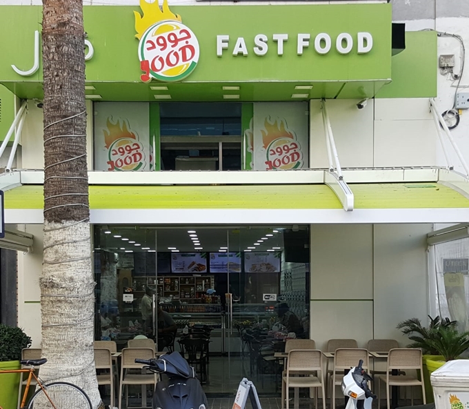 Jood Food Casablanca