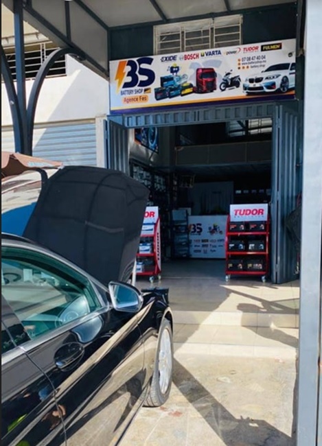 Jusqu'à 6% de remise chez Battery Shop