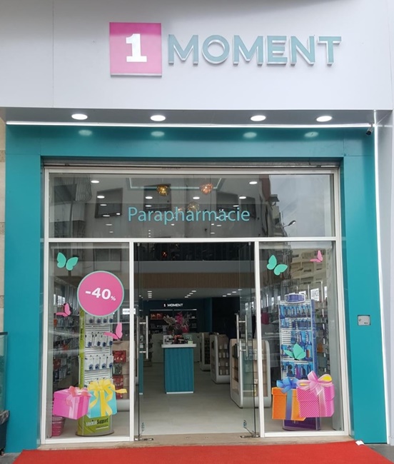 Jusqu'à 7% de remise chez Moment Yacoub El Mansour