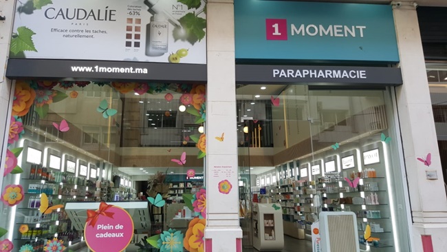 Jusqu'à 7% de remise chez Moment Racine