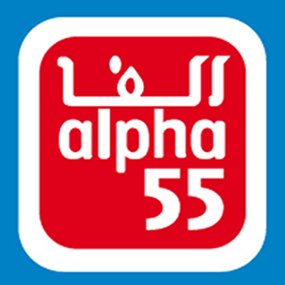 Alpha 55