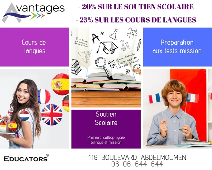 Pour plus d'info contactez-nous au : 0606 644 644