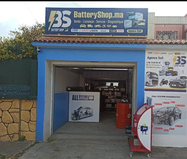 Jusqu'à 6% de remise chez Battery Shop
