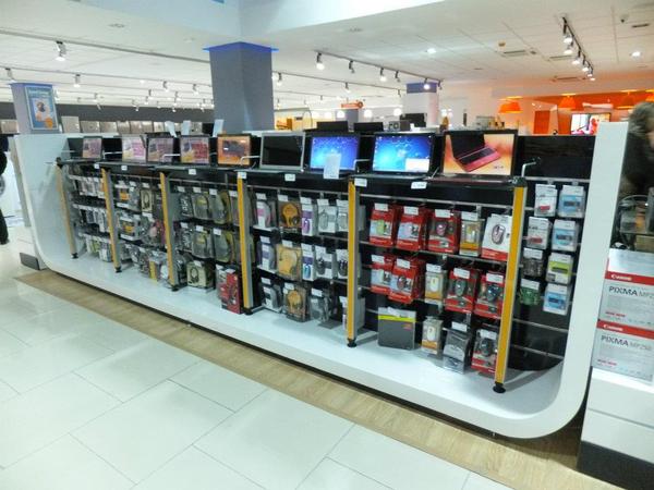 Cosmos Electro La Chope Casablanca