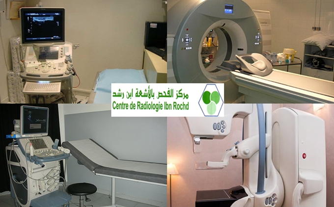 Acces privilegie aux examens d imagerie Ibn Rochd
