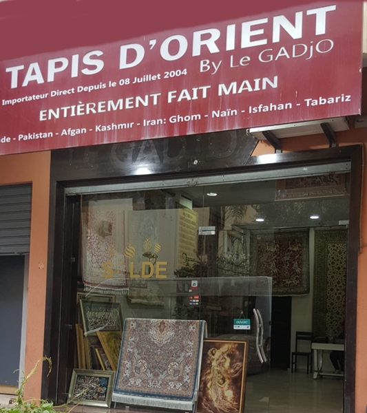 GS-Boutaled LE GADjO