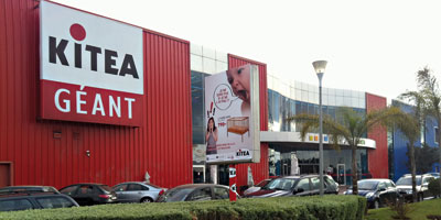 KITEA GEANT TANGER : -10% hors promo / -5% en promo