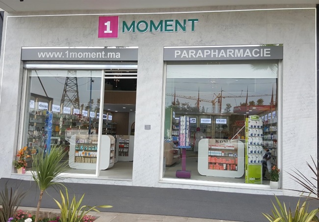 Jusqu'à 7% de remise chez Moment Sidi Maarouf