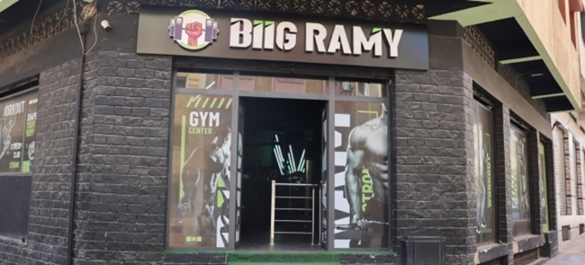 BIIG RAMY AL QODS