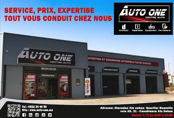 Réductions Auto One Ain Sbaa
