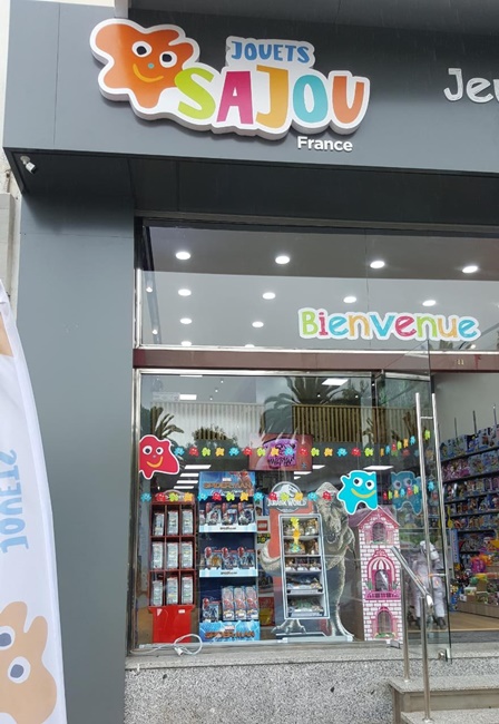 Jusqu'à 15% de remise chez Sajou Mars